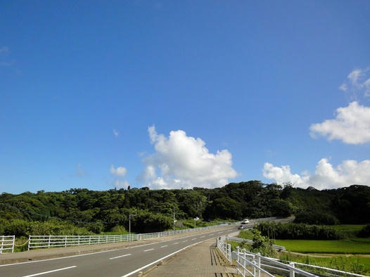 空