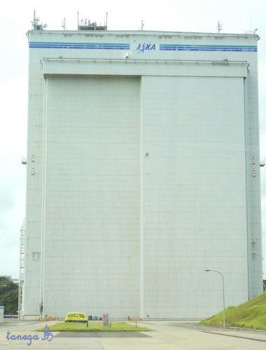 大型ロケット組立棟