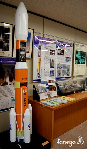 展示館