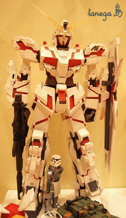 ガンダム