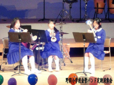 アンサンブル