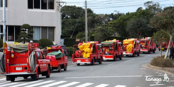 消防車