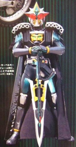 仮面ライダーゼロノス（ベガフォーム）