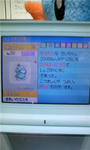 GetAttachment8.jpg