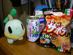 PICT0034.jpg