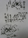 PICT0090.jpg