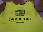 PICT0108.jpg