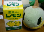 PICT0359.jpg