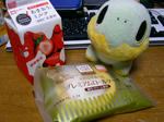 PICT0523.jpg
