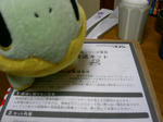 PICT0534.jpg