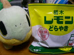 PICT0540.jpg