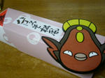 PICT0019.jpg