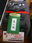 PICT0059.jpg