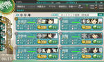 kancolle_130830_061331_01.jpg