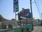 P4250025.jpg