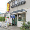100x100_square_2261326.jpg
