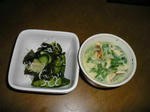 2010_1029_000017-PA290001.JPG