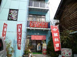 P1000053.JPG