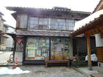 P1000055.JPG