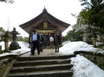 P1000083.JPG