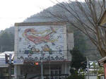 P1000114.JPG