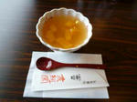 P1000117.JPG