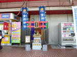 P10002531.jpg