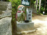 P1000294.JPG