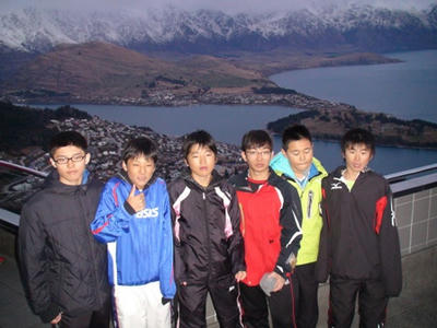 NZ024.jpg