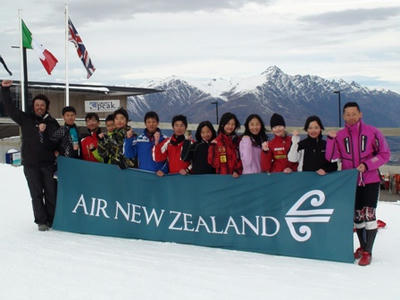 NZ037.jpg