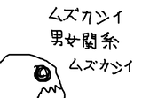 fimg_21197637382.png