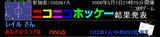 6a574f55jpeg