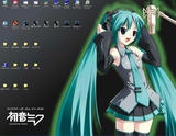 miku008.JPG