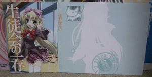 IMGP0121.JPG