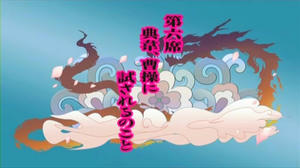 81e2ad15.jpg