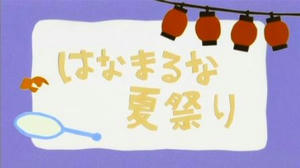1e12f189.jpg