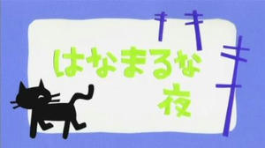 9c0ed387.jpg