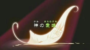 e54072c2.jpg
