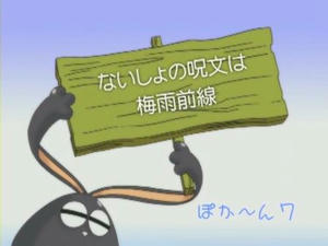 519a8b16.jpg