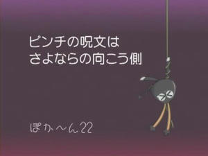 63518f62.jpg