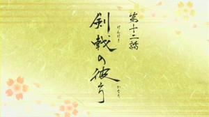 4bda9029.jpg