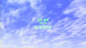 9cd60ee2.jpg