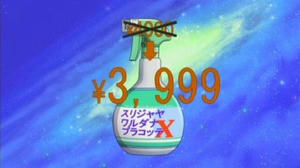 2ff4d4e5.jpg