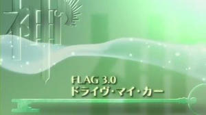 b8e8a385.jpg