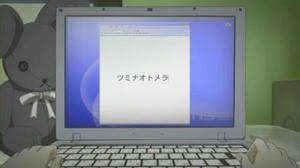 2f444080.jpg