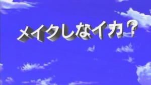 9bee8b6d.jpg
