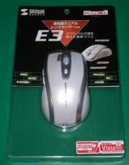 IMGP1275.JPG