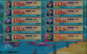 ran.jpg