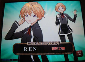 ren7.jpg
