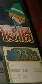 5f6c169d.jpg